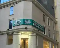 Askant Golden Hotel thumbnail